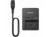 Charger Sony BC-QZ1 for Sony NP-FZ100